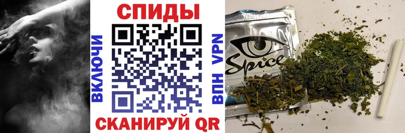 MEGA ONION  Чайковский  БУТИРАТ BDO 33% 