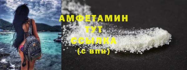 mix Аркадак