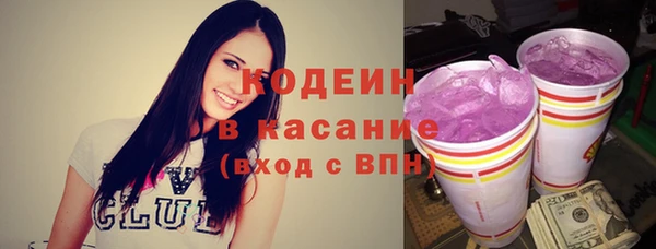 mix Аркадак