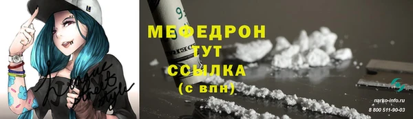 mix Аркадак