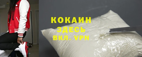 mix Аркадак