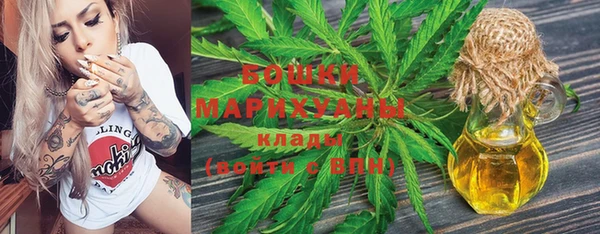 mix Аркадак