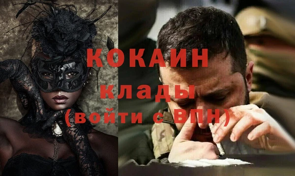 mix Аркадак