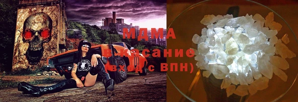 mix Аркадак