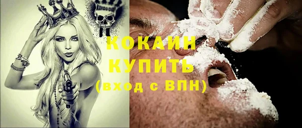 mix Аркадак
