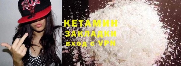 ECSTASY Арсеньев