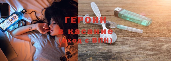 mix Аркадак