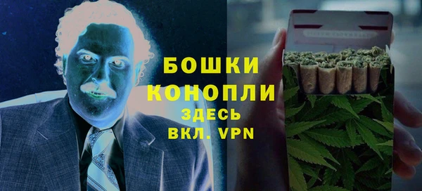ECSTASY Арсеньев