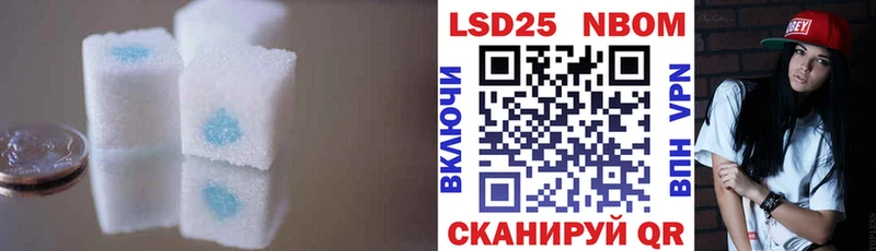 магазин продажи   Чайковский  ЛСД экстази ecstasy 