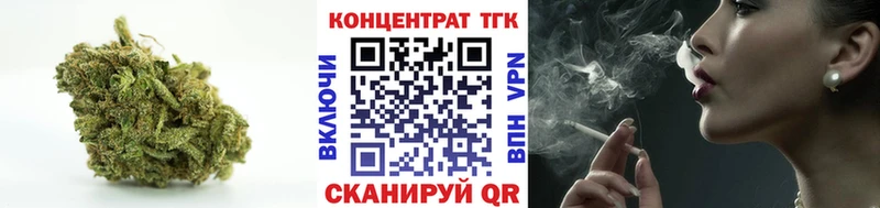 магазин  наркотиков  Чайковский  Дистиллят ТГК Wax 
